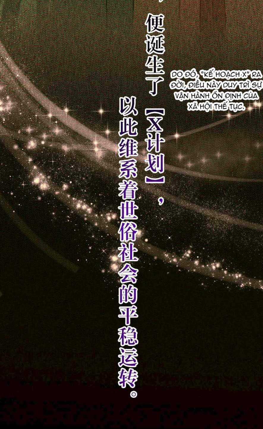 Nghịch Đồ Mỗi Ngày Đều Muốn Bắt Nạt Sư Phụ Chapter 145 trang 58