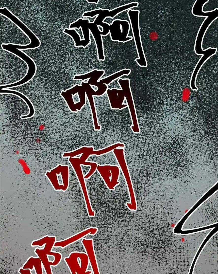 Nghịch Đồ Mỗi Ngày Đều Muốn Bắt Nạt Sư Phụ Chapter 154 trang 73