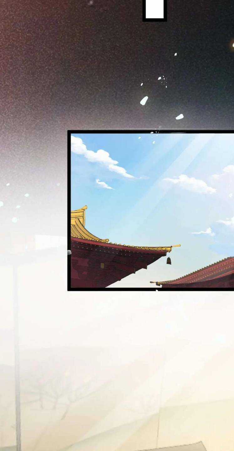 Nghịch Đồ Mỗi Ngày Đều Muốn Bắt Nạt Sư Phụ Chapter 155 trang 33