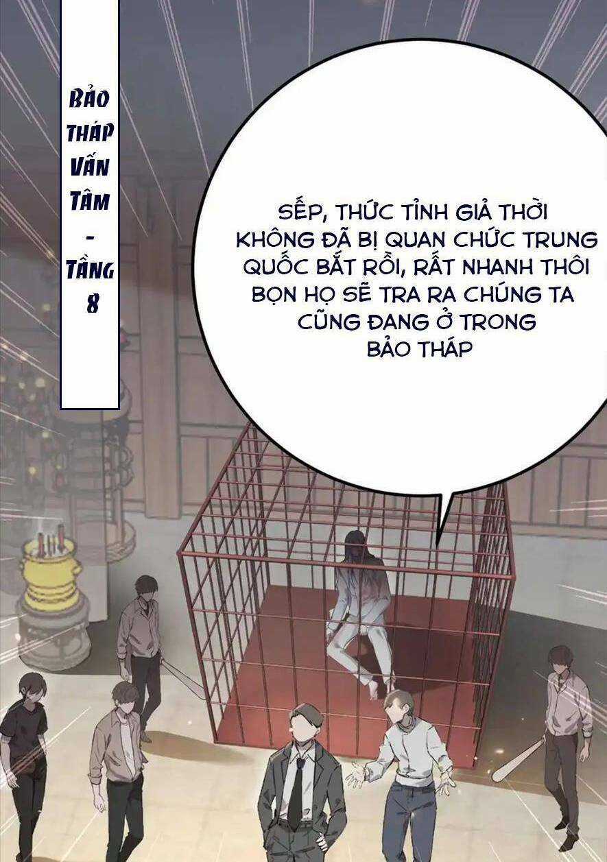 Nghịch Đồ Mỗi Ngày Đều Muốn Bắt Nạt Sư Phụ Chapter 159 trang 2