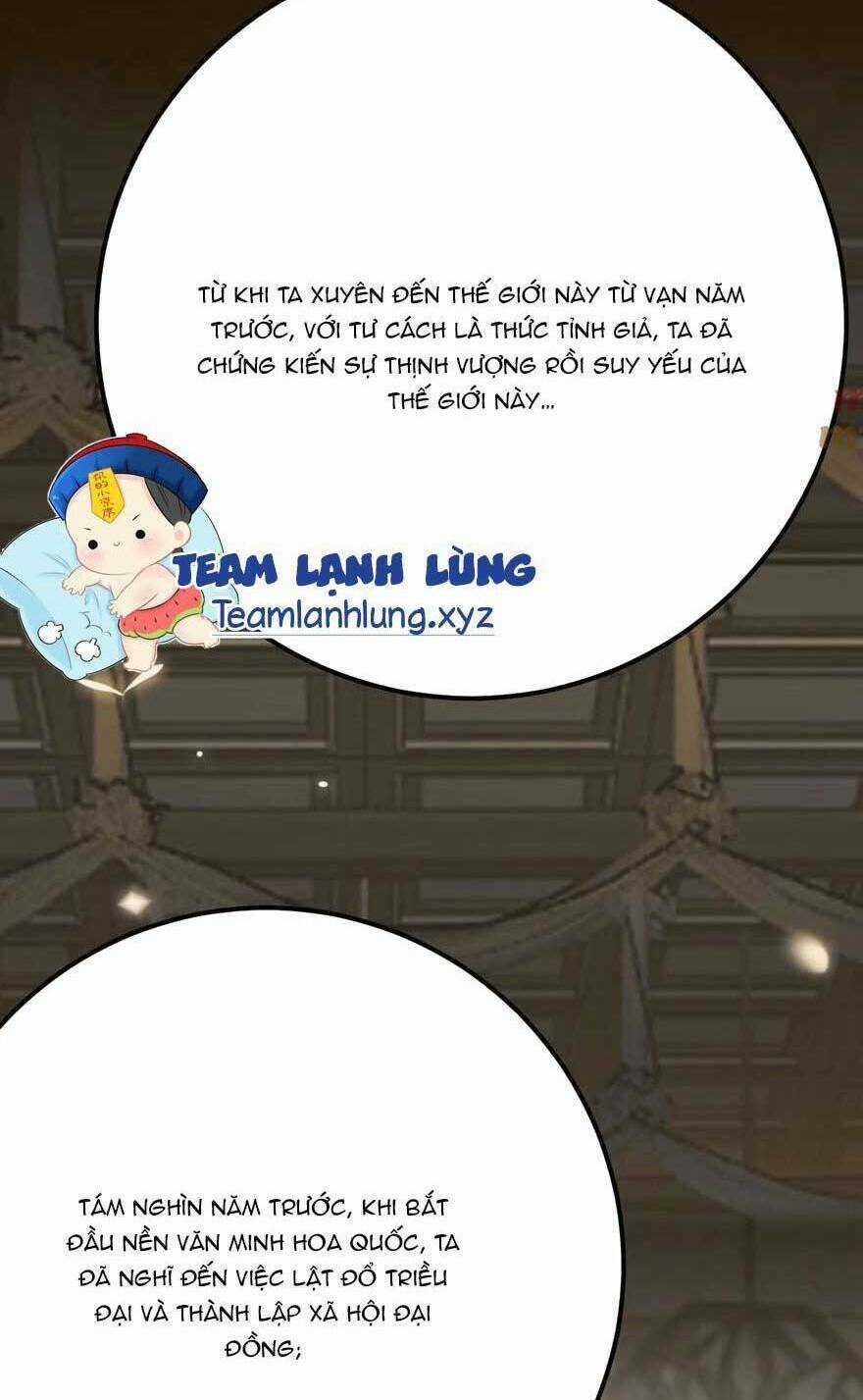 Nghịch Đồ Mỗi Ngày Đều Muốn Bắt Nạt Sư Phụ Chapter 160 trang 6