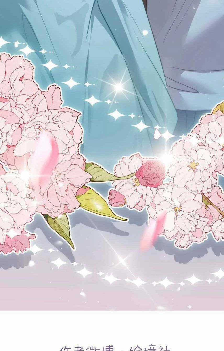 Nghịch Đồ Mỗi Ngày Đều Muốn Bắt Nạt Sư Phụ Chapter 164 trang 44