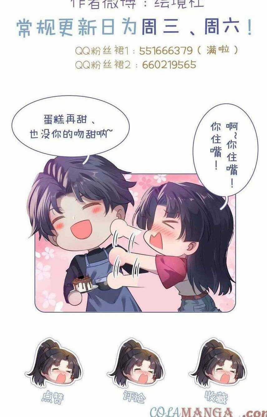 Nghịch Đồ Mỗi Ngày Đều Muốn Bắt Nạt Sư Phụ Chapter 164 trang 45