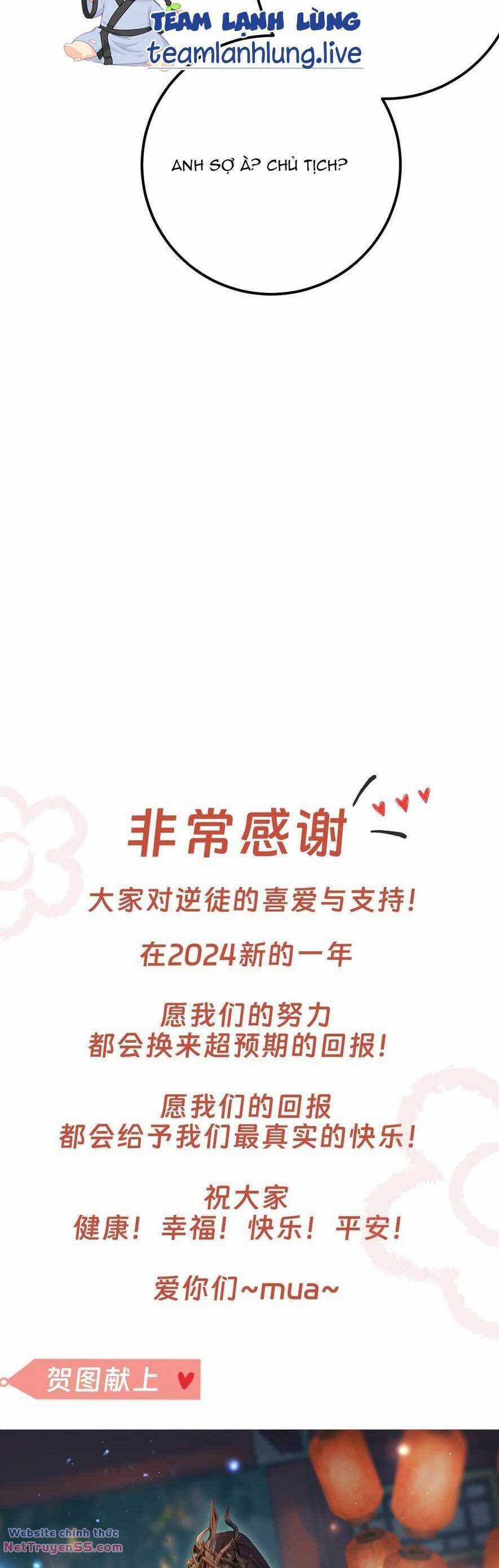 Nghịch Đồ Mỗi Ngày Đều Muốn Bắt Nạt Sư Phụ Chapter 165 trang 26