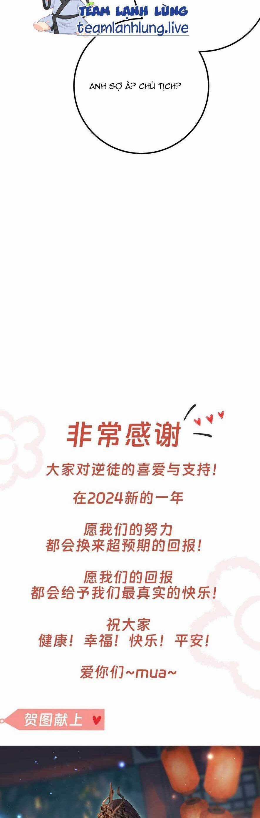 Nghịch Đồ Mỗi Ngày Đều Muốn Bắt Nạt Sư Phụ Chapter 165 trang 29