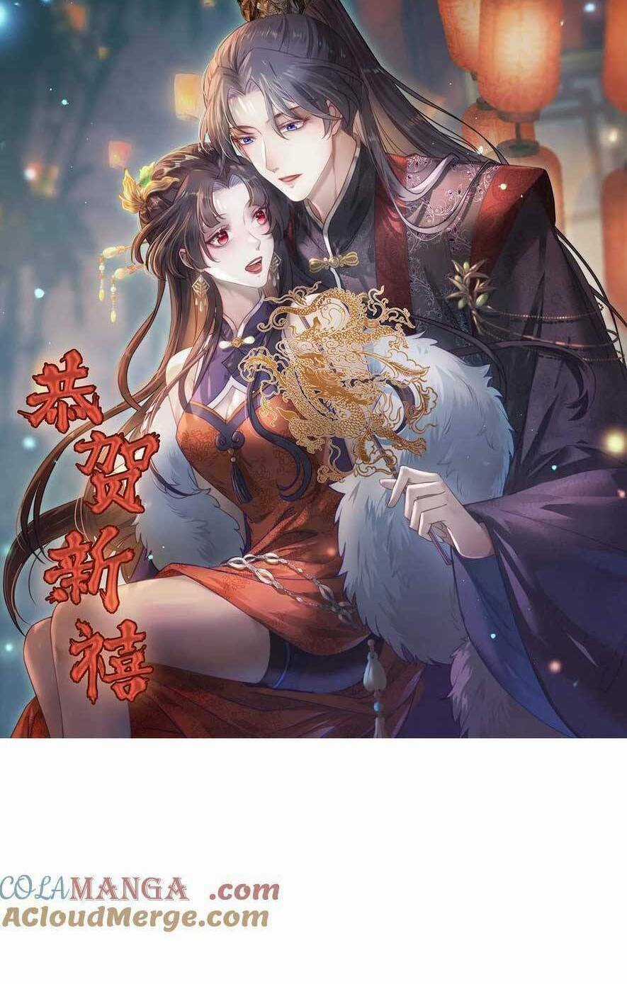 Nghịch Đồ Mỗi Ngày Đều Muốn Bắt Nạt Sư Phụ Chapter 165 trang 54