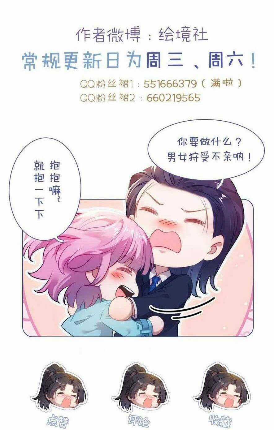 Nghịch Đồ Mỗi Ngày Đều Muốn Bắt Nạt Sư Phụ Chapter 165 trang 55