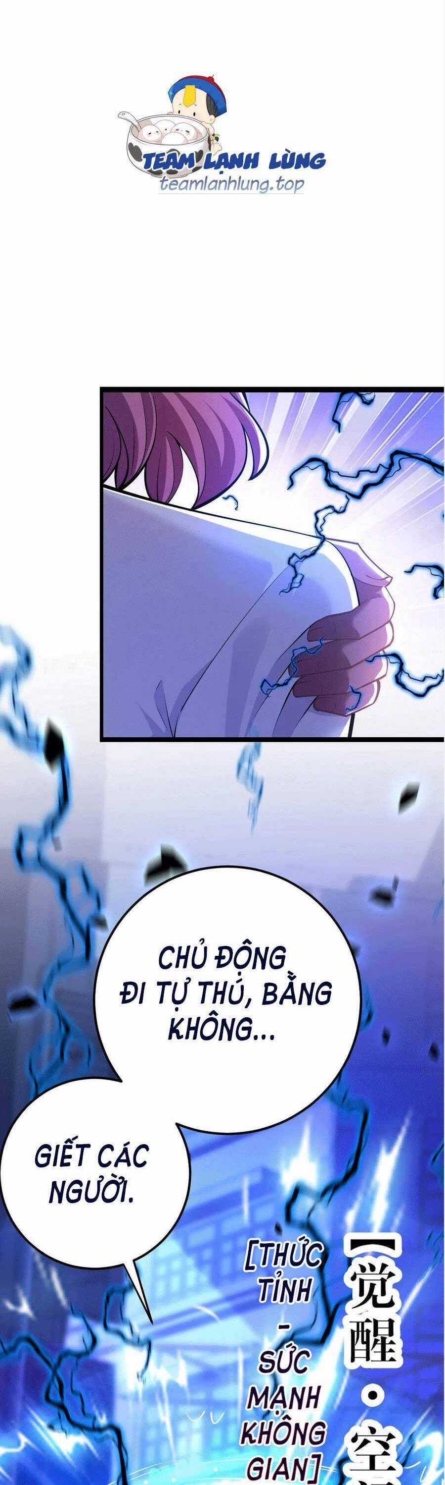 Nghịch Đồ Mỗi Ngày Đều Muốn Bắt Nạt Sư Phụ Chapter 169 trang 25