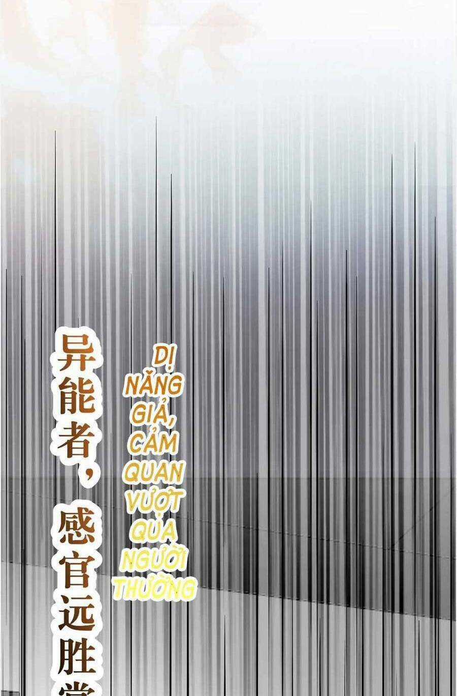 Nghịch Đồ Mỗi Ngày Đều Muốn Bắt Nạt Sư Phụ Chapter 172 trang 58