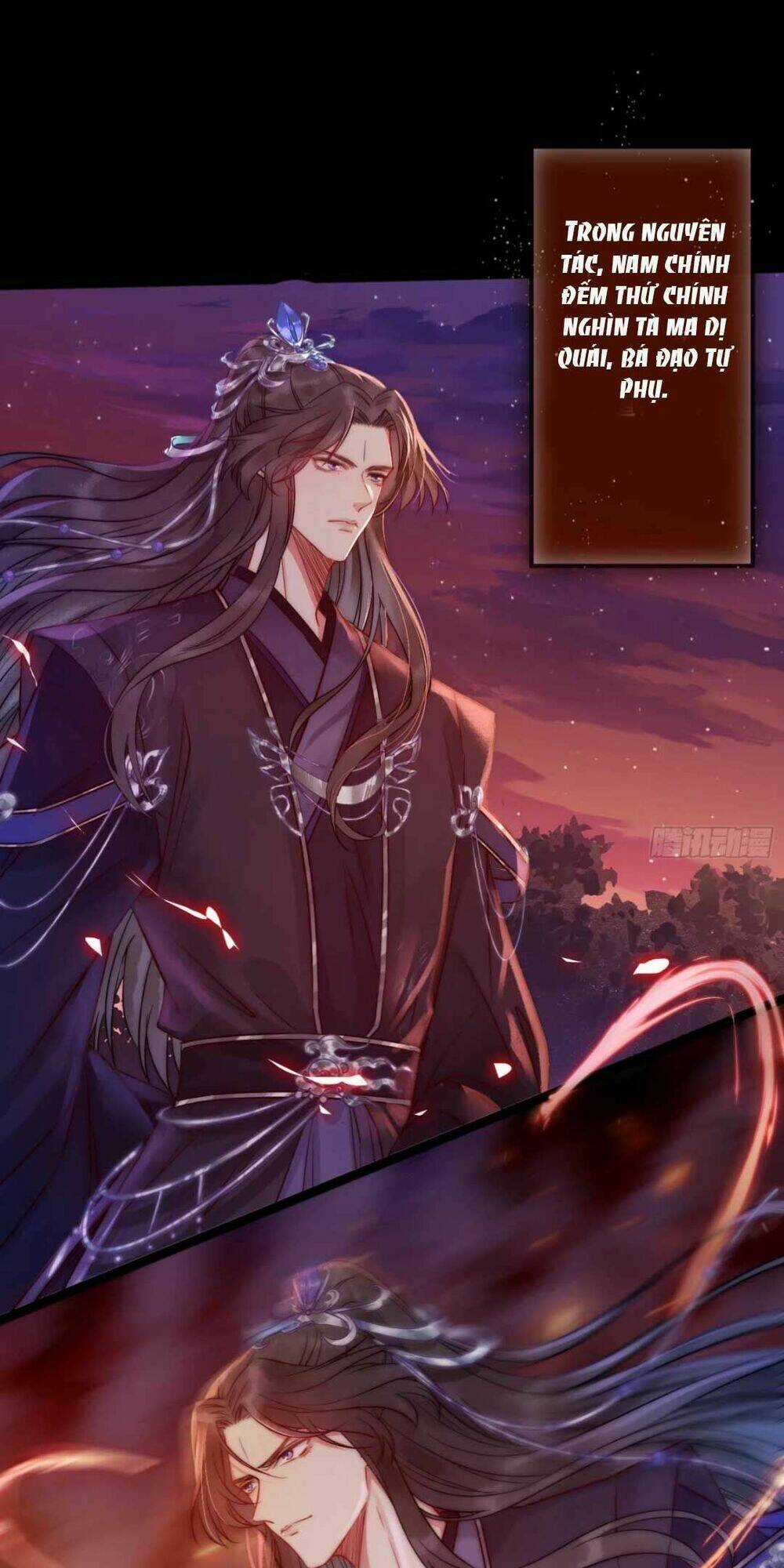 Nghịch Đồ Mỗi Ngày Đều Muốn Bắt Nạt Sư Phụ Chapter 2 trang 13