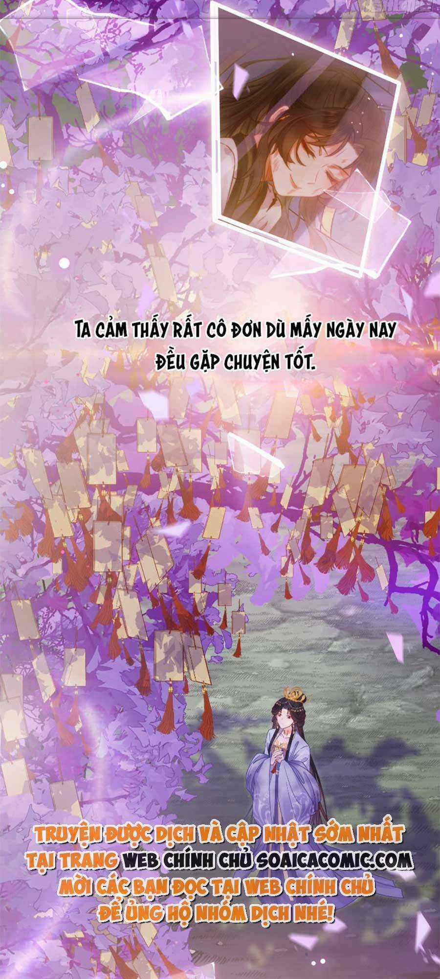 Nghịch Đồ Mỗi Ngày Đều Muốn Bắt Nạt Sư Phụ Chapter 23 trang 14