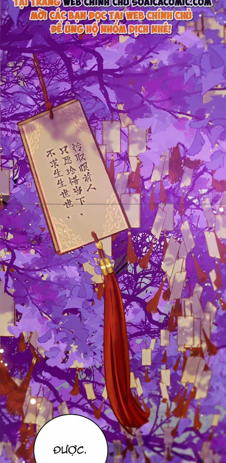 Nghịch Đồ Mỗi Ngày Đều Muốn Bắt Nạt Sư Phụ Chapter 23 trang 23