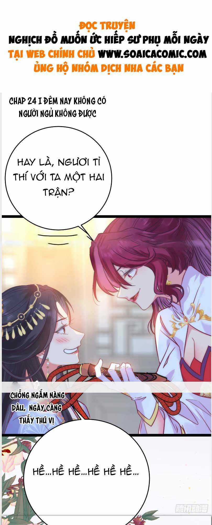 Nghịch Đồ Mỗi Ngày Đều Muốn Bắt Nạt Sư Phụ Chapter 25 trang 0