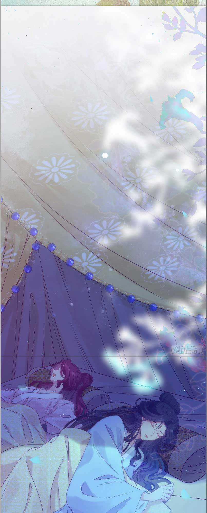 Nghịch Đồ Mỗi Ngày Đều Muốn Bắt Nạt Sư Phụ Chapter 25 trang 26