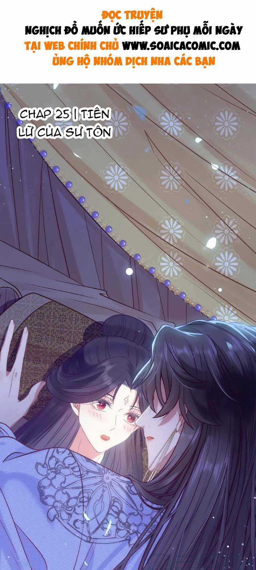 Nghịch Đồ Mỗi Ngày Đều Muốn Bắt Nạt Sư Phụ Chapter 26 trang 0