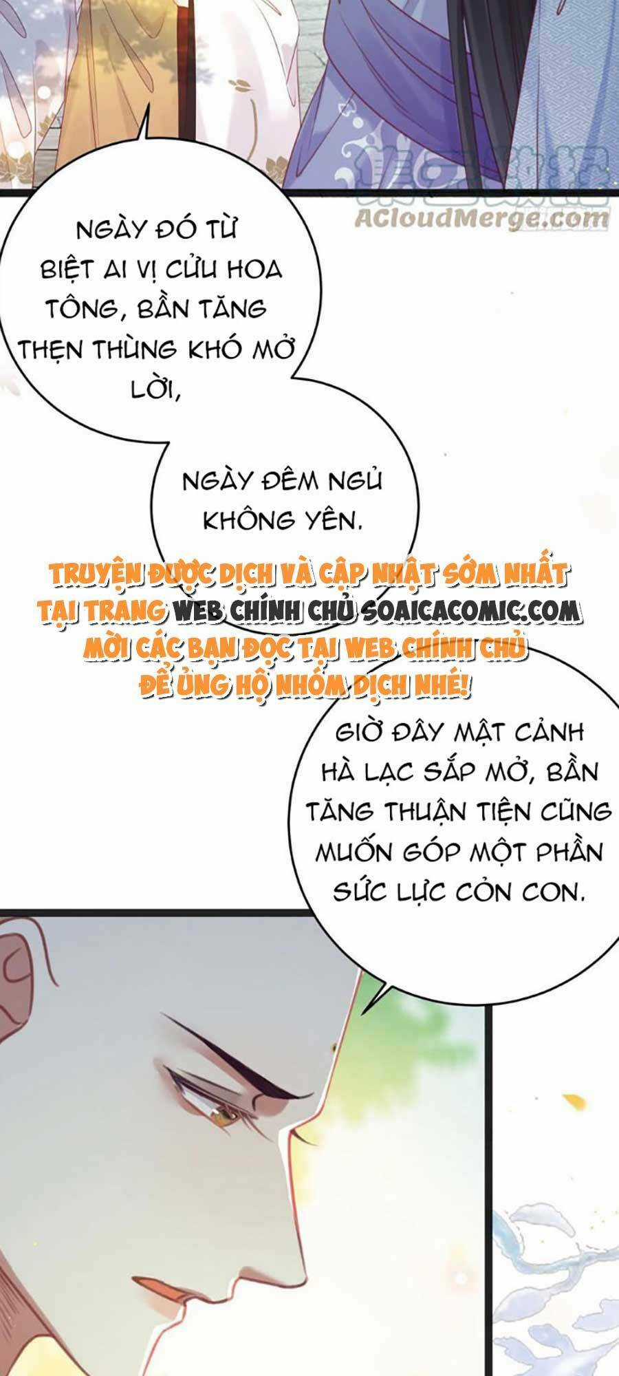 Nghịch Đồ Mỗi Ngày Đều Muốn Bắt Nạt Sư Phụ Chapter 26 trang 18