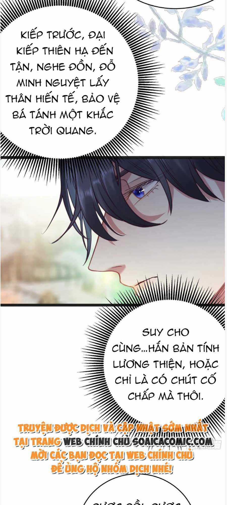 Nghịch Đồ Mỗi Ngày Đều Muốn Bắt Nạt Sư Phụ Chapter 26 trang 23