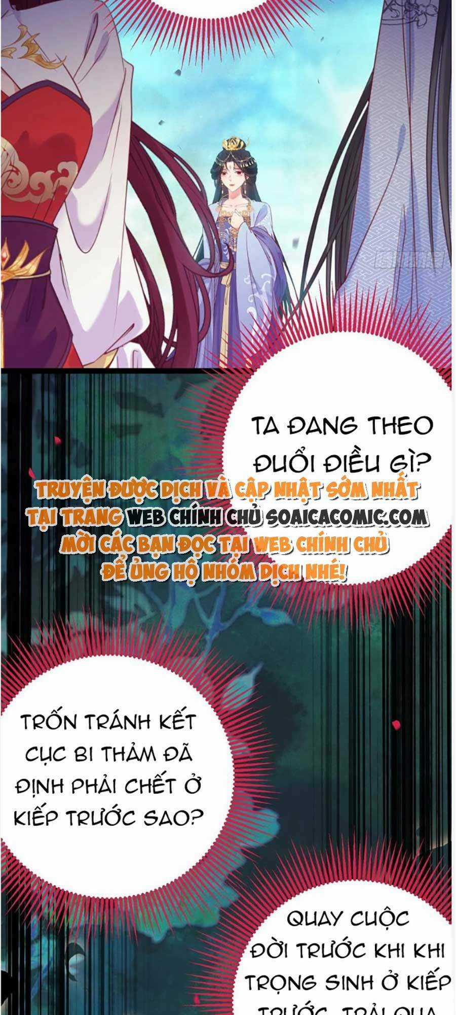 Nghịch Đồ Mỗi Ngày Đều Muốn Bắt Nạt Sư Phụ Chapter 26 trang 26