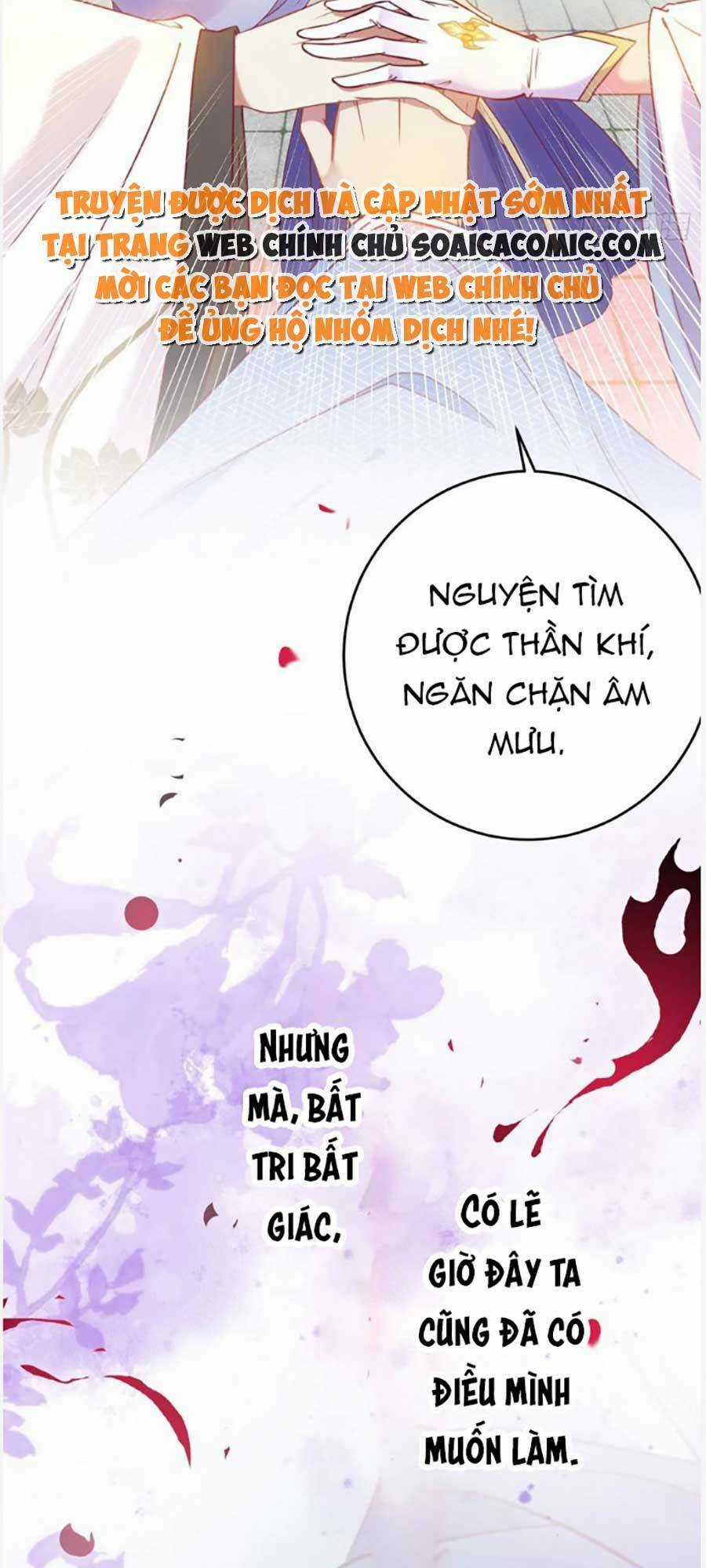 Nghịch Đồ Mỗi Ngày Đều Muốn Bắt Nạt Sư Phụ Chapter 26 trang 30