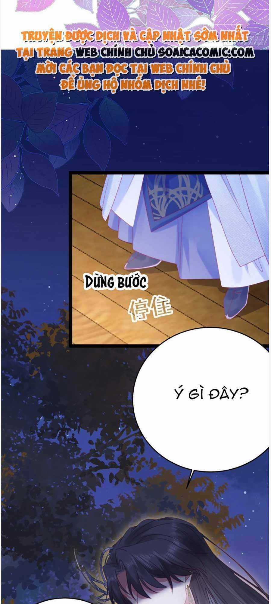 Nghịch Đồ Mỗi Ngày Đều Muốn Bắt Nạt Sư Phụ Chapter 26 trang 40