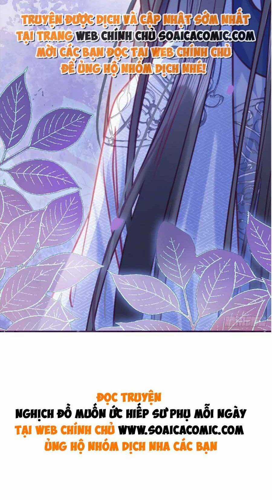 Nghịch Đồ Mỗi Ngày Đều Muốn Bắt Nạt Sư Phụ Chapter 26 trang 44