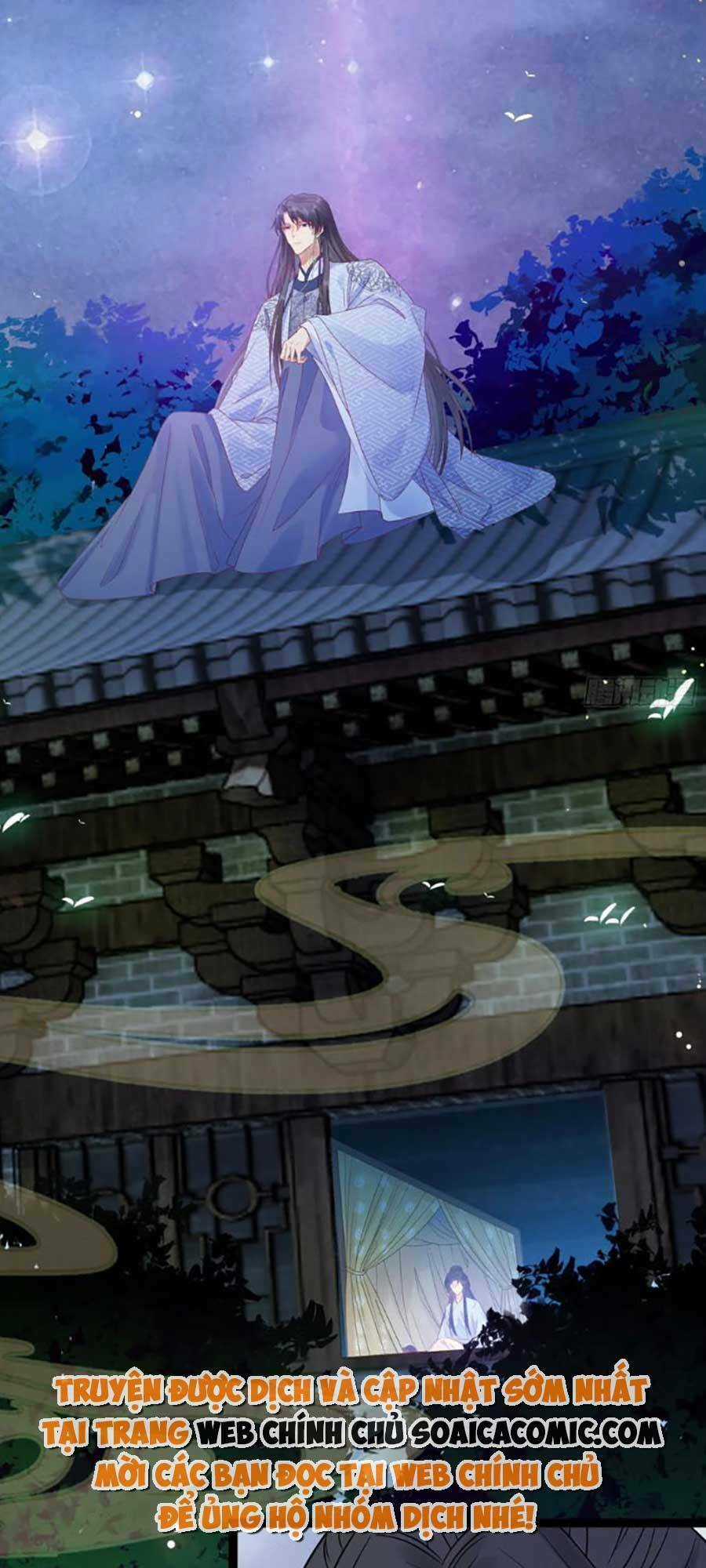 Nghịch Đồ Mỗi Ngày Đều Muốn Bắt Nạt Sư Phụ Chapter 26 trang 9