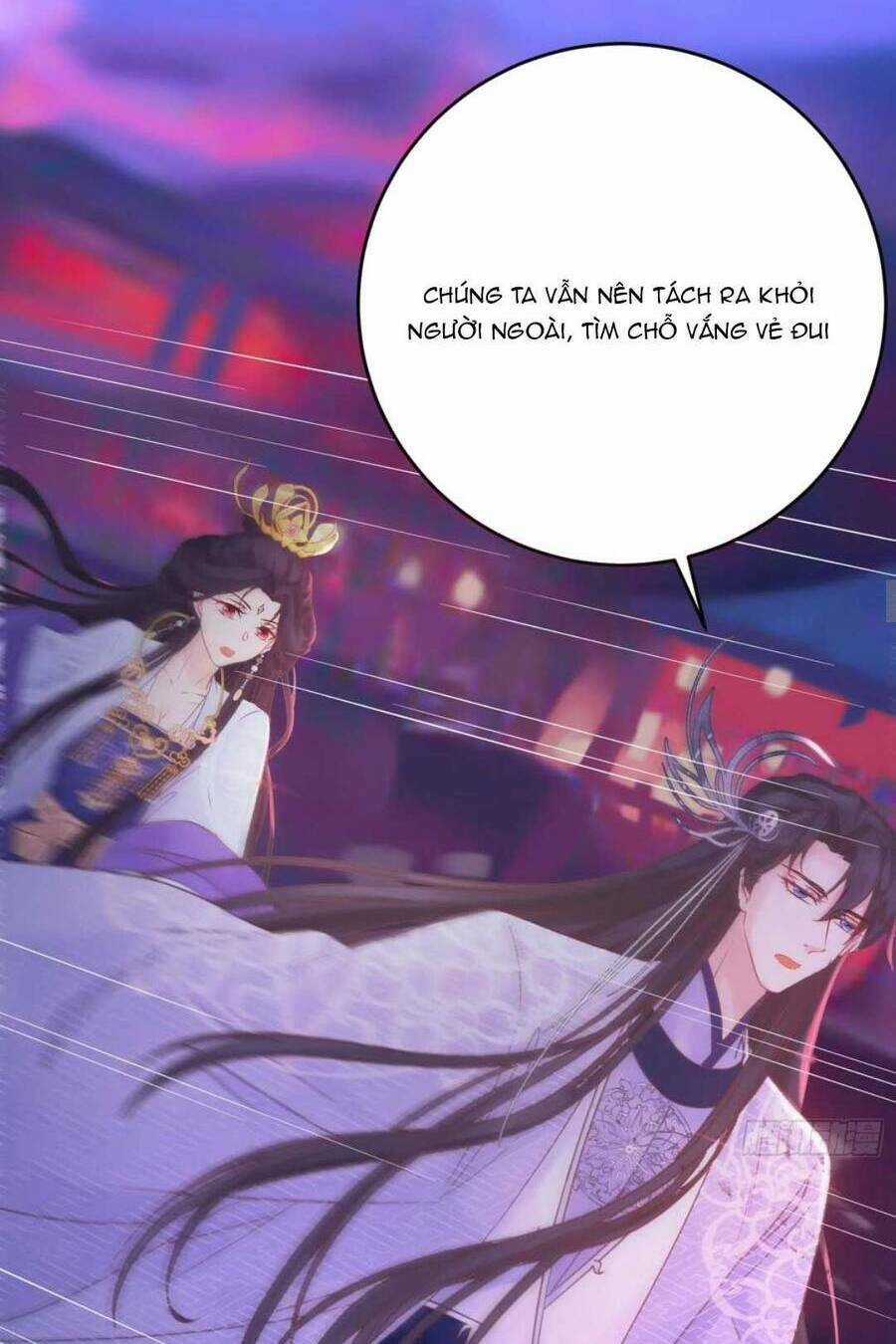 Nghịch Đồ Mỗi Ngày Đều Muốn Bắt Nạt Sư Phụ Chapter 27 trang 21