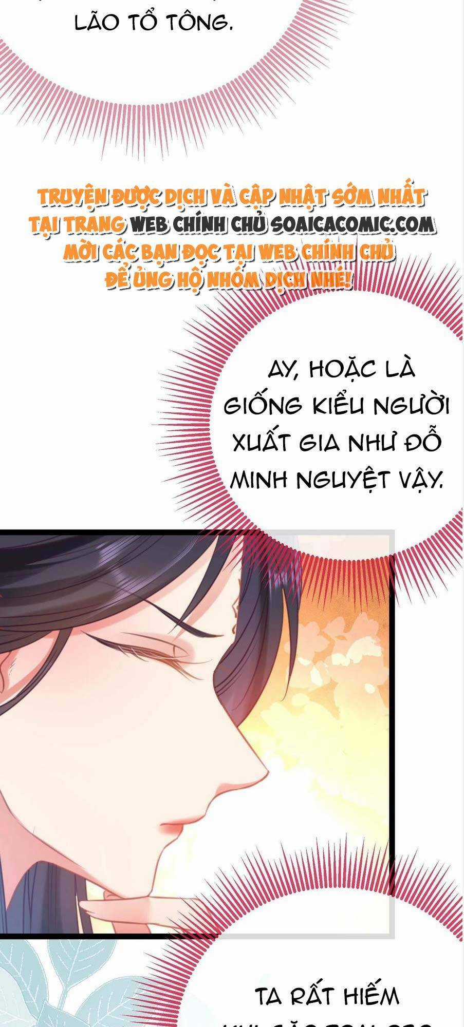 Nghịch Đồ Mỗi Ngày Đều Muốn Bắt Nạt Sư Phụ Chapter 30 trang 21