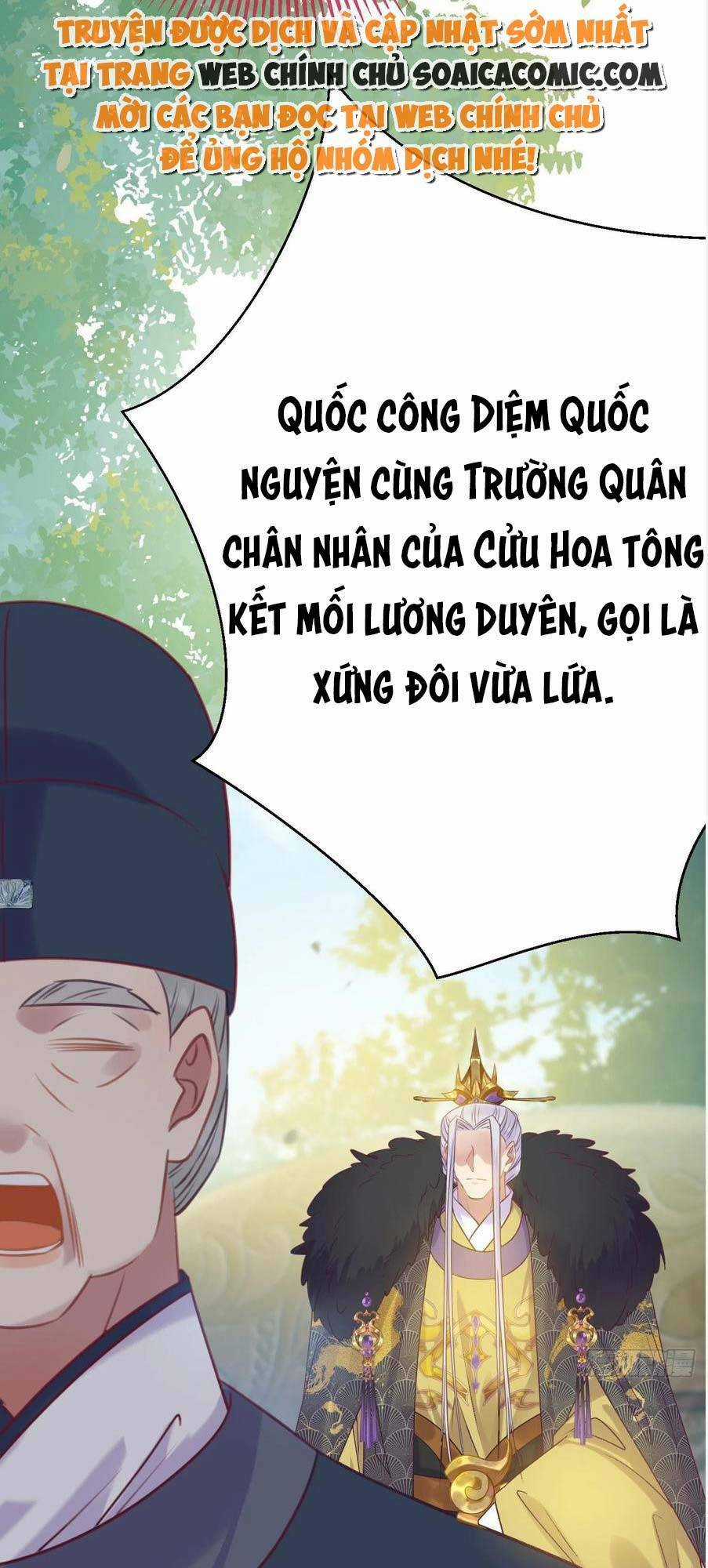 Nghịch Đồ Mỗi Ngày Đều Muốn Bắt Nạt Sư Phụ Chapter 30 trang 26