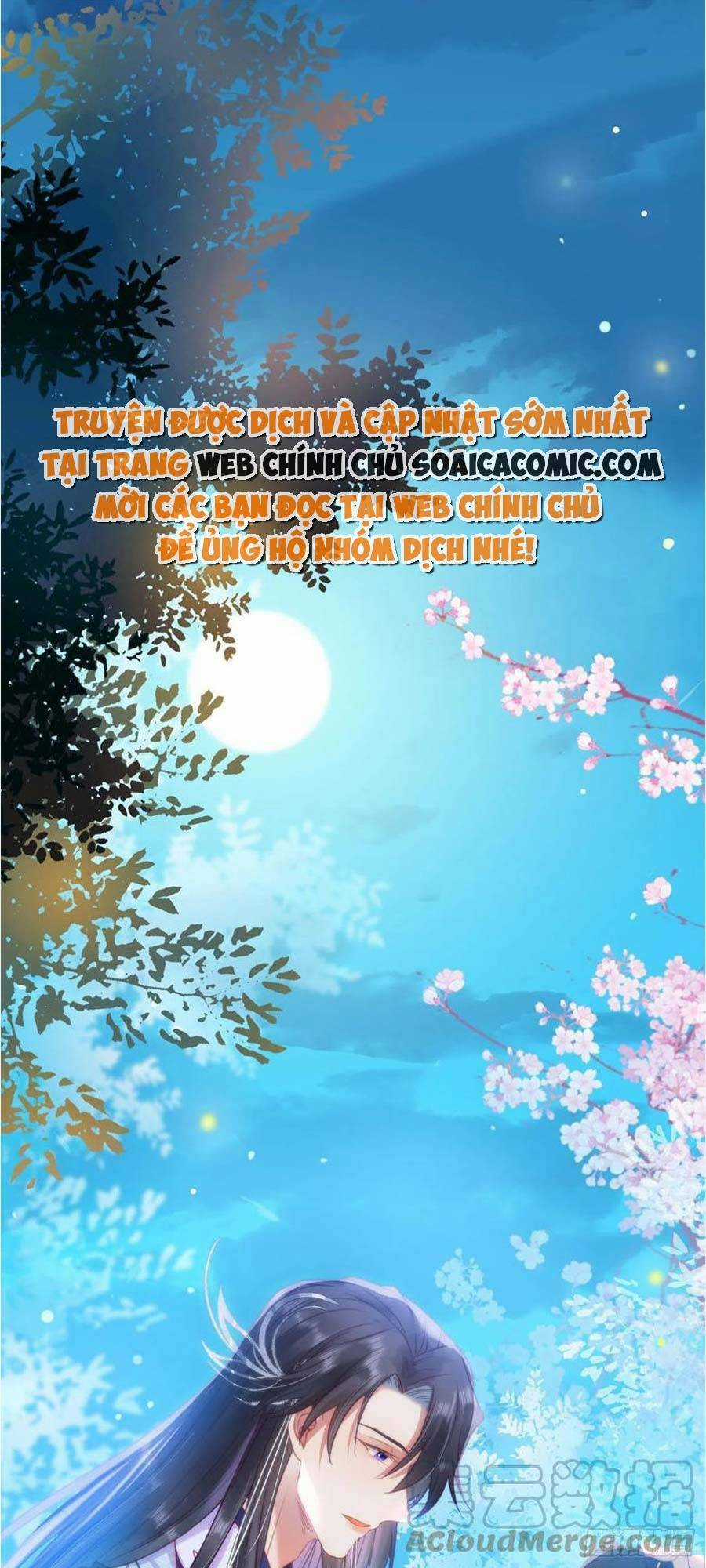Nghịch Đồ Mỗi Ngày Đều Muốn Bắt Nạt Sư Phụ Chapter 32 trang 0