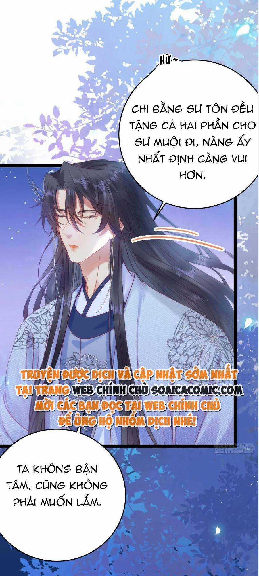 Nghịch Đồ Mỗi Ngày Đều Muốn Bắt Nạt Sư Phụ Chapter 32 trang 17