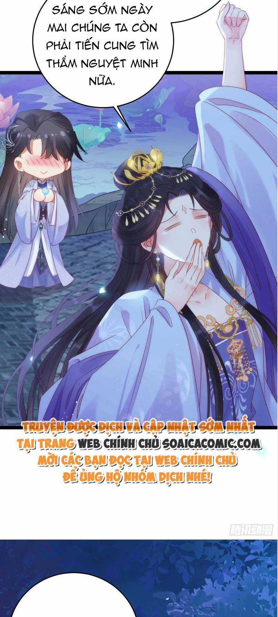 Nghịch Đồ Mỗi Ngày Đều Muốn Bắt Nạt Sư Phụ Chapter 32 trang 21