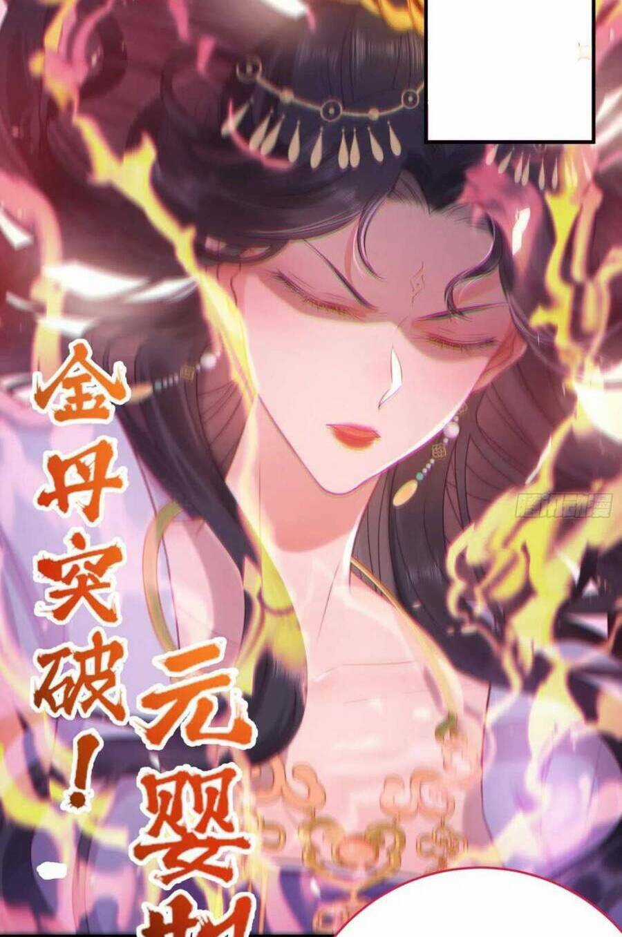 Nghịch Đồ Mỗi Ngày Đều Muốn Bắt Nạt Sư Phụ Chapter 34 trang 14