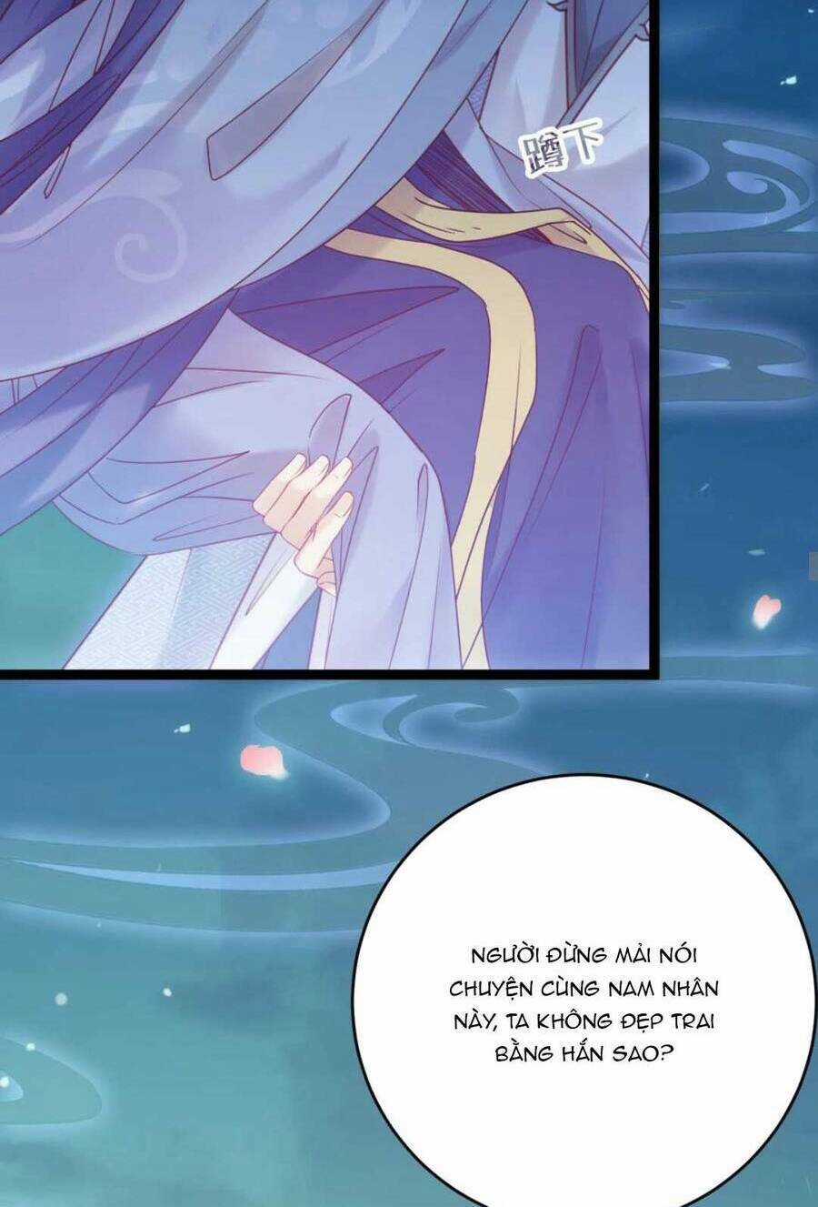 Nghịch Đồ Mỗi Ngày Đều Muốn Bắt Nạt Sư Phụ Chapter 36 trang 25