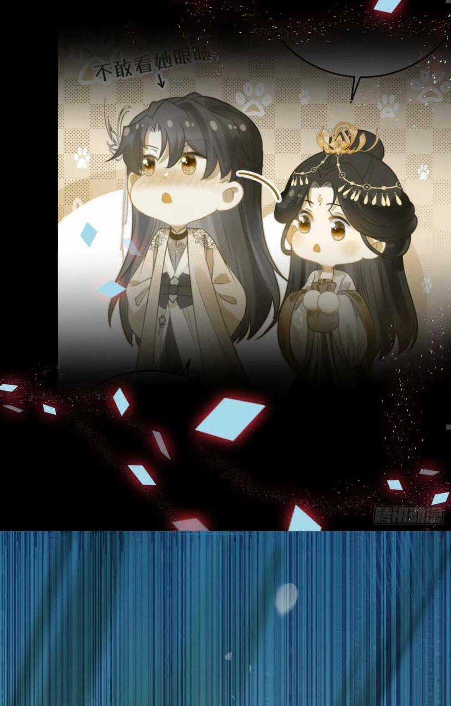 Nghịch Đồ Mỗi Ngày Đều Muốn Bắt Nạt Sư Phụ Chapter 36 trang 58