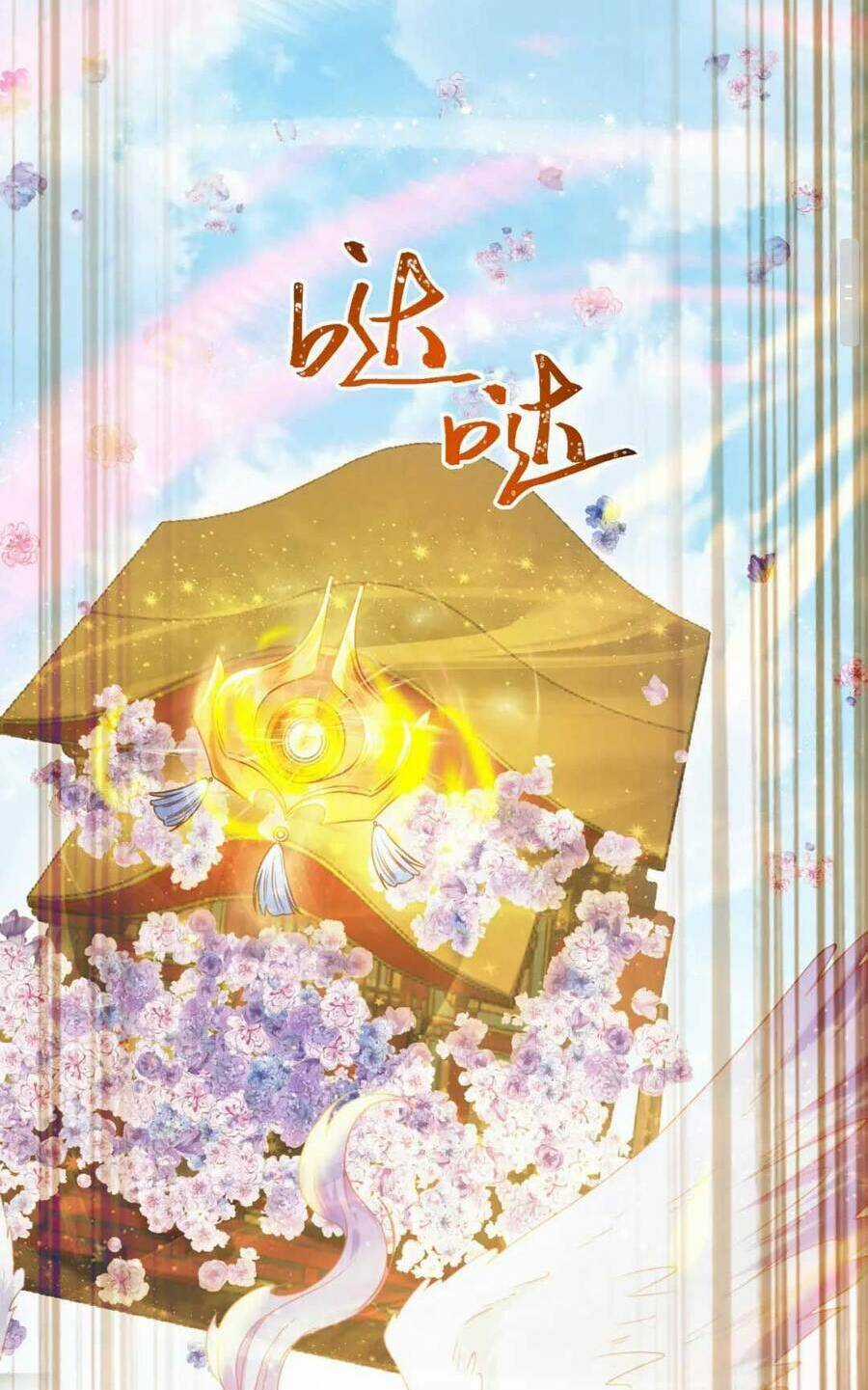 Nghịch Đồ Mỗi Ngày Đều Muốn Bắt Nạt Sư Phụ Chapter 40 trang 2