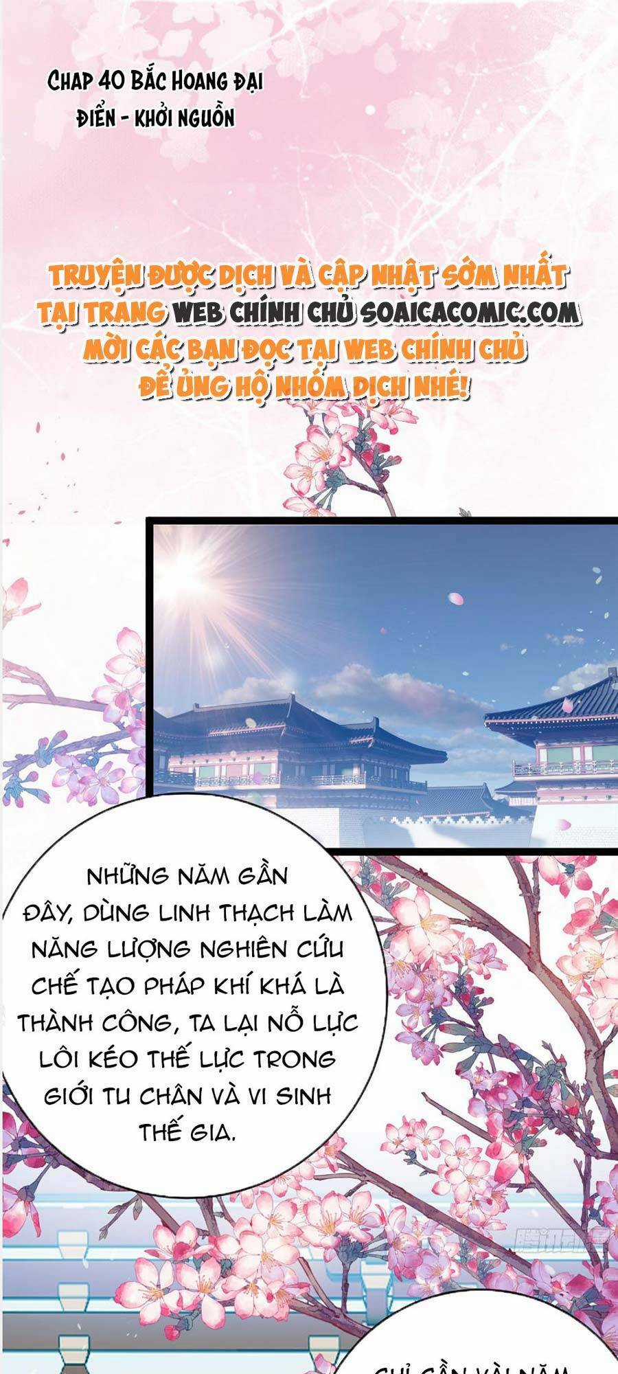 Nghịch Đồ Mỗi Ngày Đều Muốn Bắt Nạt Sư Phụ Chapter 41 trang 0