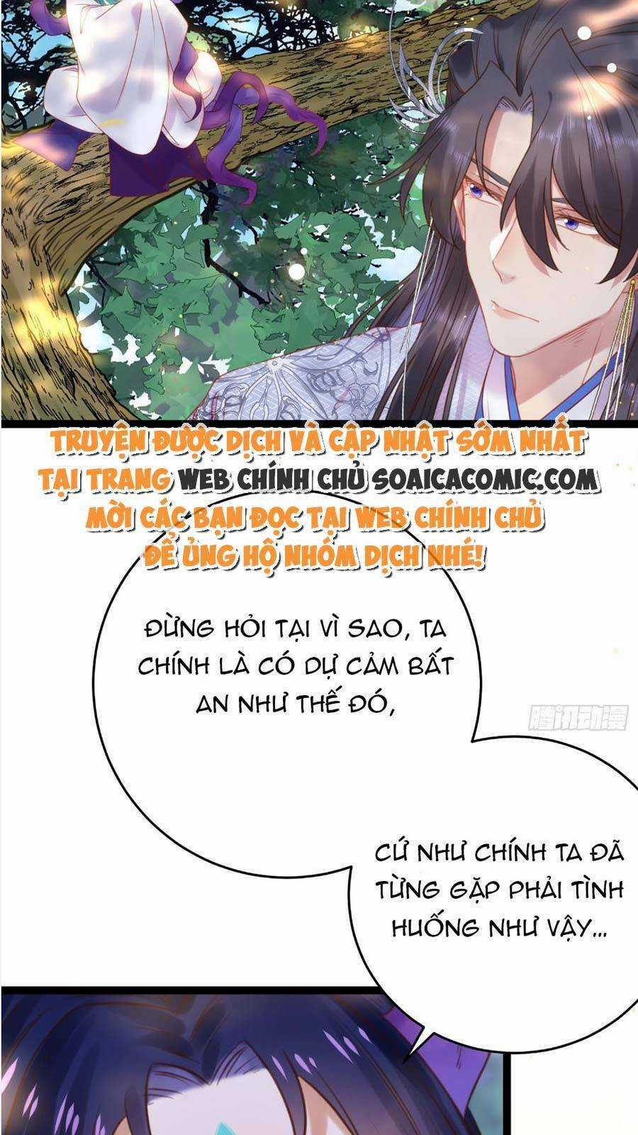 Nghịch Đồ Mỗi Ngày Đều Muốn Bắt Nạt Sư Phụ Chapter 41 trang 23