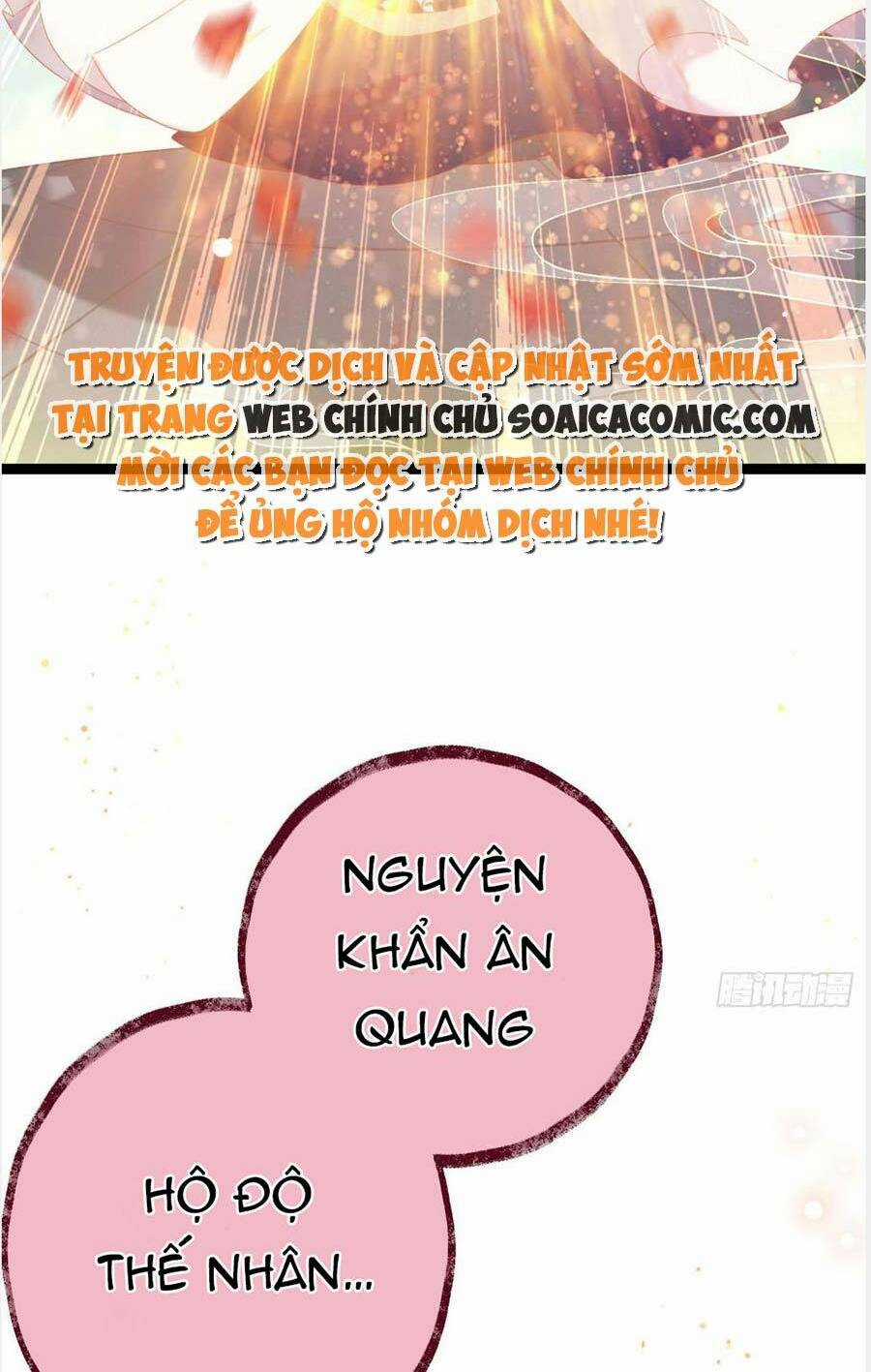 Nghịch Đồ Mỗi Ngày Đều Muốn Bắt Nạt Sư Phụ Chapter 41 trang 34