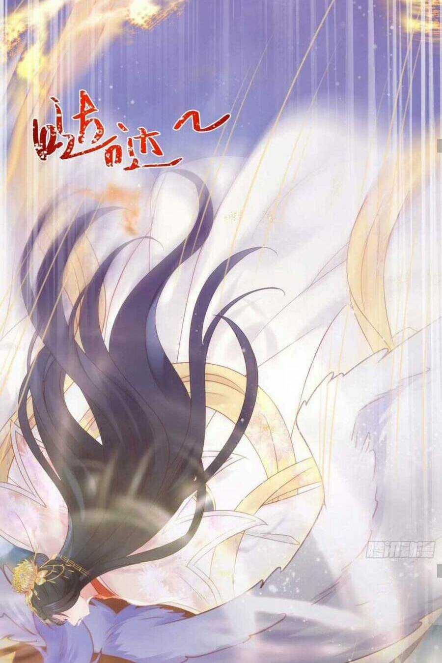 Nghịch Đồ Mỗi Ngày Đều Muốn Bắt Nạt Sư Phụ Chapter 43 trang 26