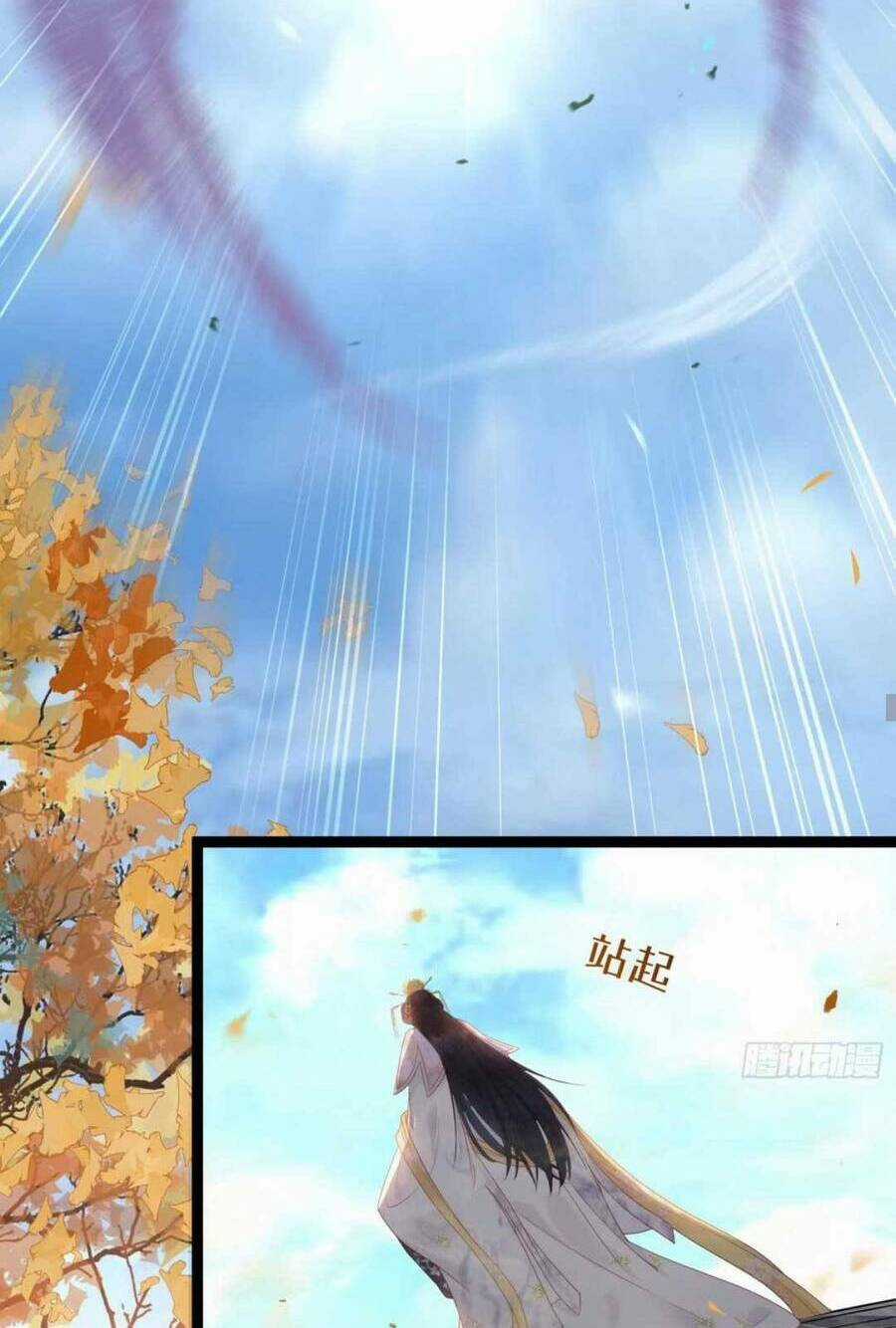 Nghịch Đồ Mỗi Ngày Đều Muốn Bắt Nạt Sư Phụ Chapter 43 trang 64