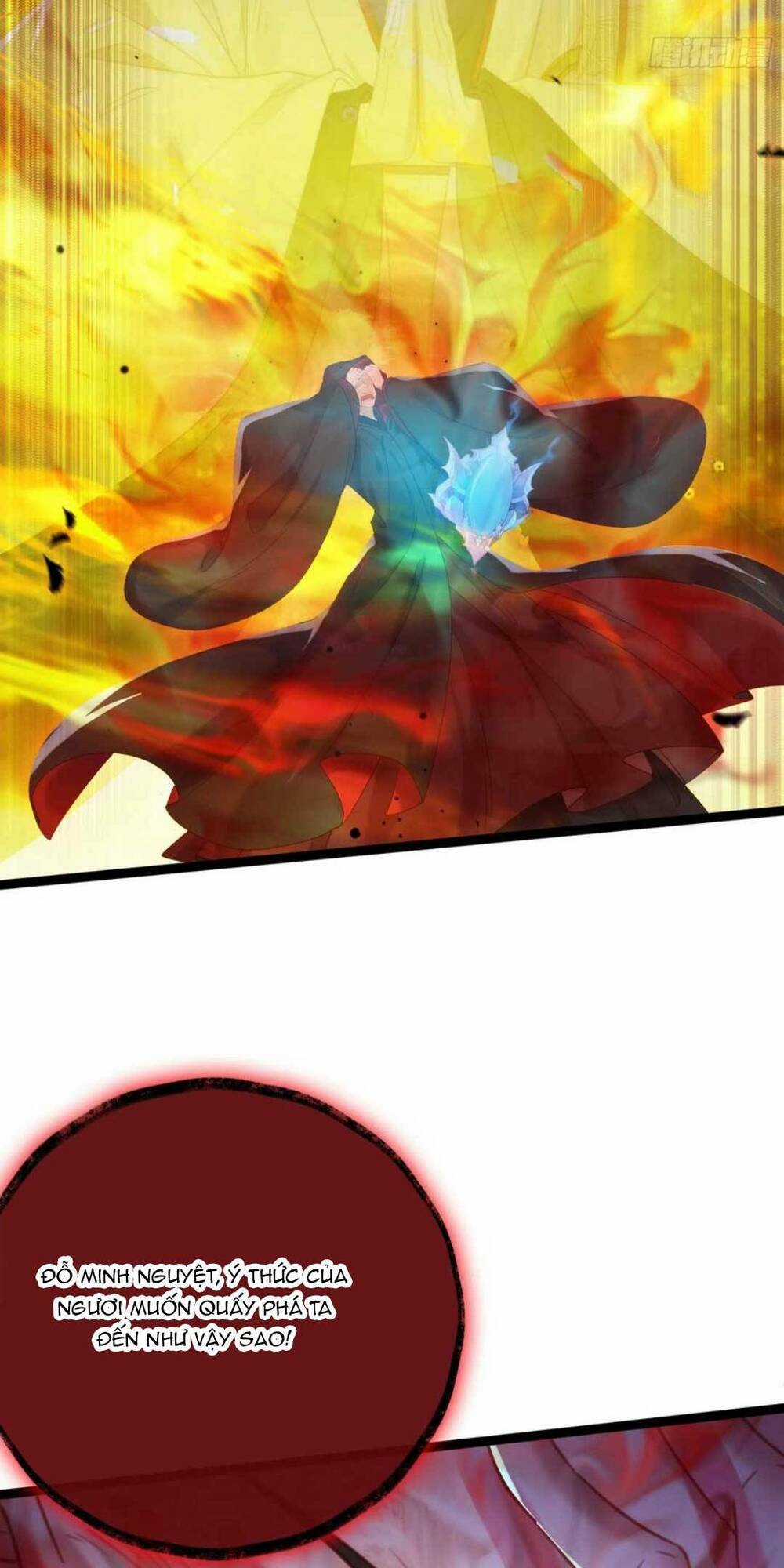 Nghịch Đồ Mỗi Ngày Đều Muốn Bắt Nạt Sư Phụ Chapter 44 trang 5