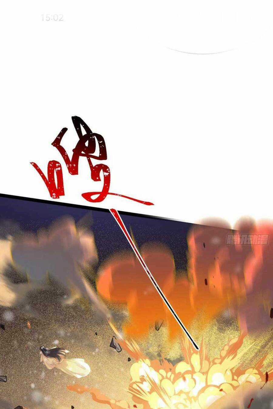 Nghịch Đồ Mỗi Ngày Đều Muốn Bắt Nạt Sư Phụ Chapter 47 trang 25