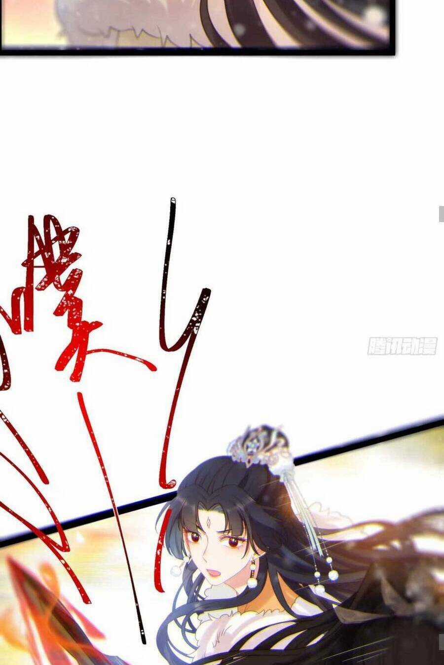 Nghịch Đồ Mỗi Ngày Đều Muốn Bắt Nạt Sư Phụ Chapter 47 trang 29