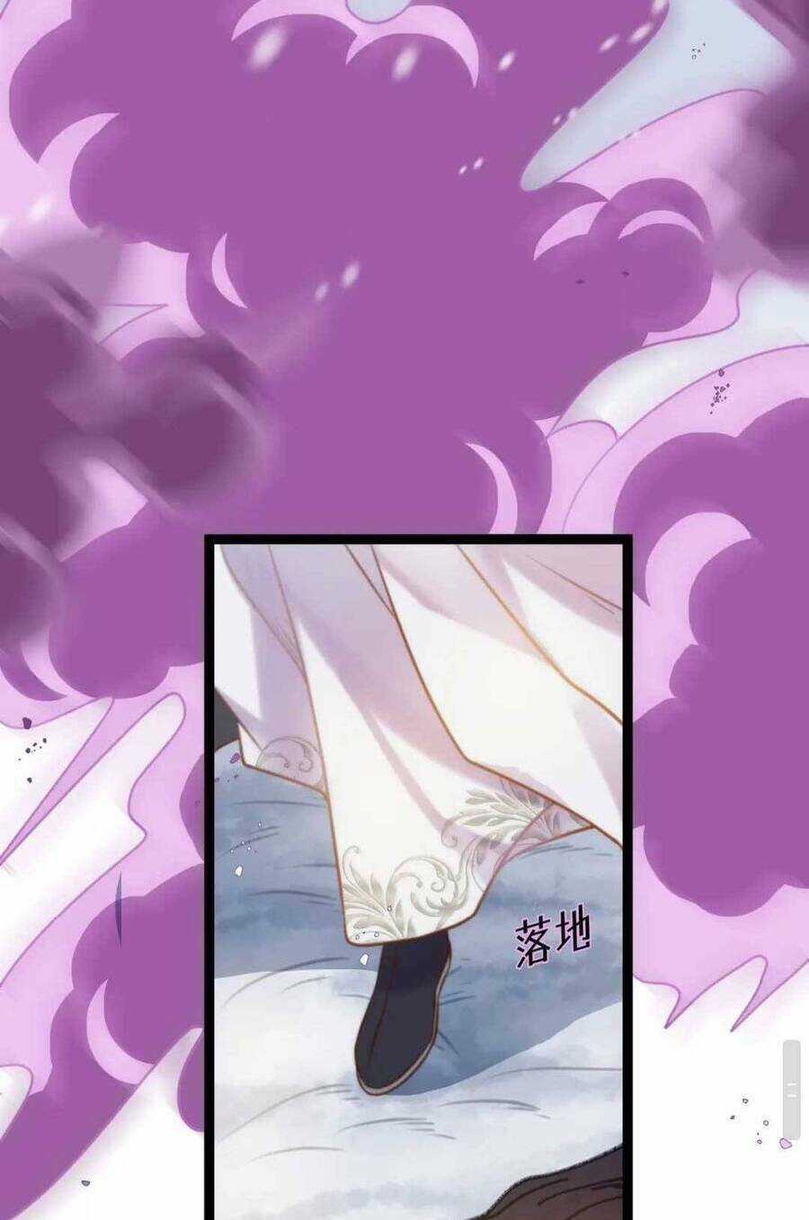 Nghịch Đồ Mỗi Ngày Đều Muốn Bắt Nạt Sư Phụ Chapter 50 trang 23