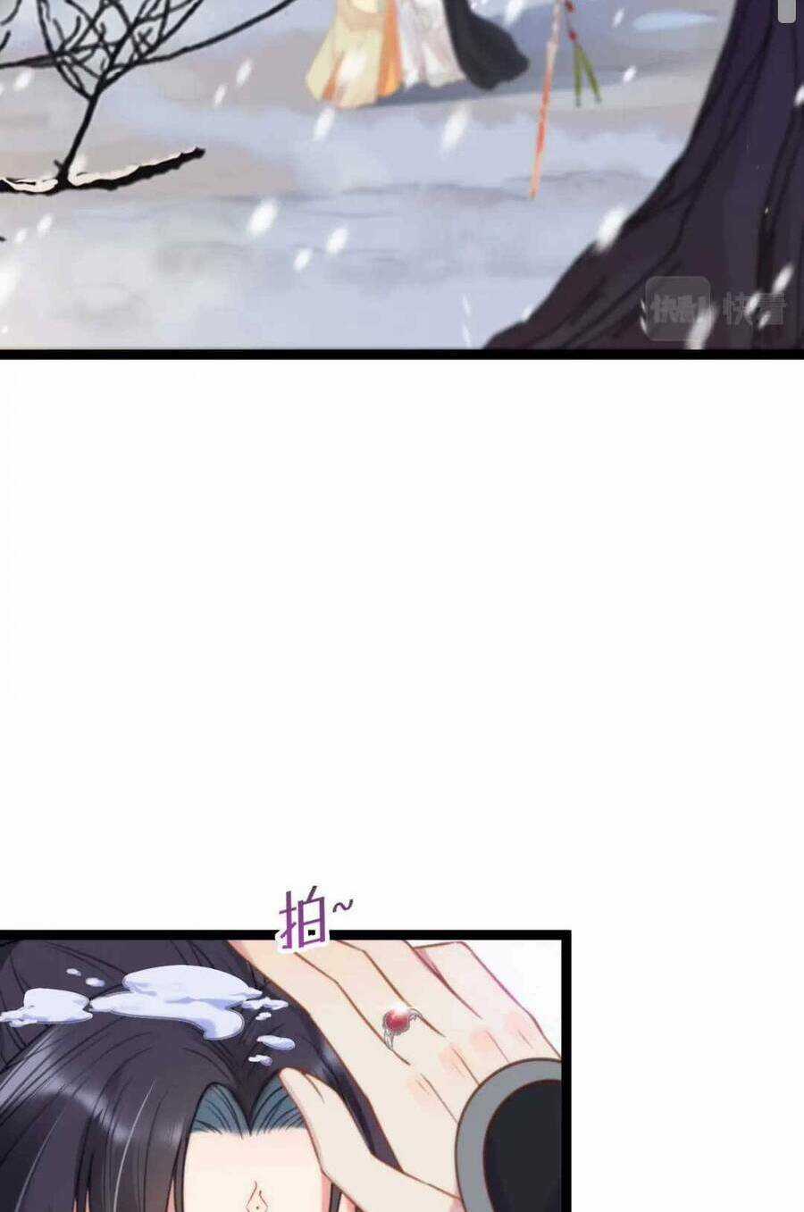 Nghịch Đồ Mỗi Ngày Đều Muốn Bắt Nạt Sư Phụ Chapter 50 trang 25