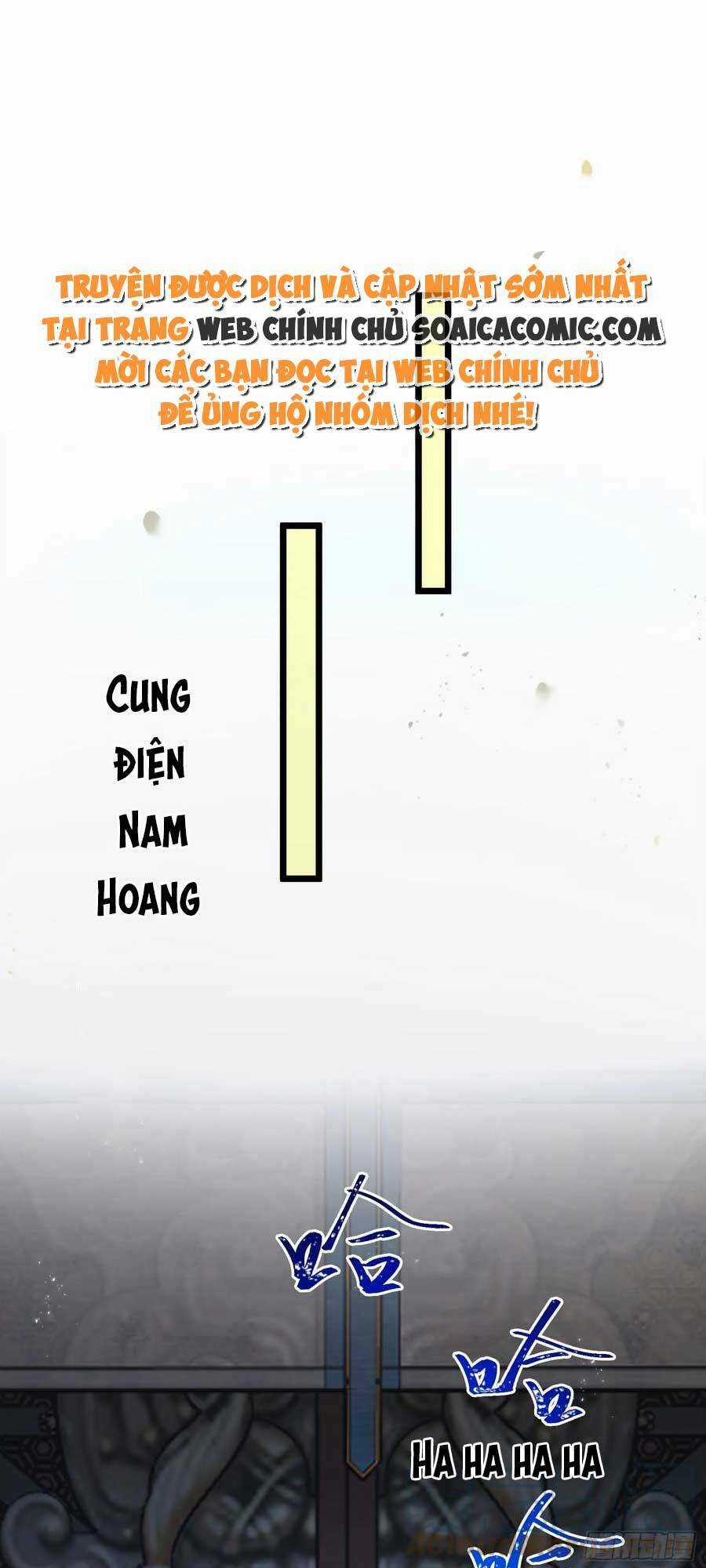 Nghịch Đồ Mỗi Ngày Đều Muốn Bắt Nạt Sư Phụ Chapter 52 trang 15