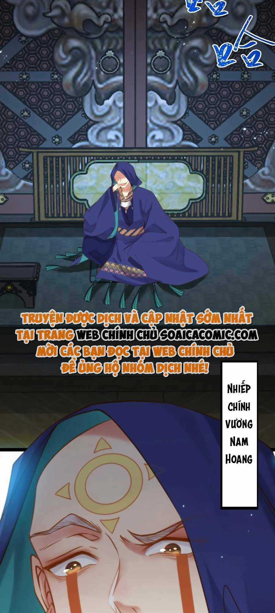 Nghịch Đồ Mỗi Ngày Đều Muốn Bắt Nạt Sư Phụ Chapter 52 trang 16