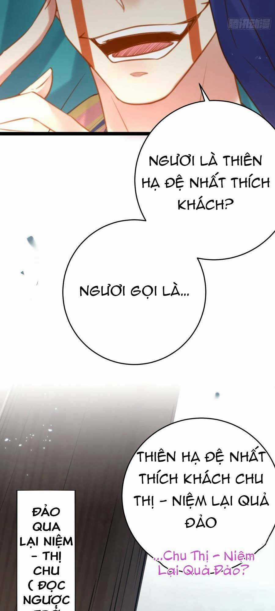 Nghịch Đồ Mỗi Ngày Đều Muốn Bắt Nạt Sư Phụ Chapter 52 trang 17