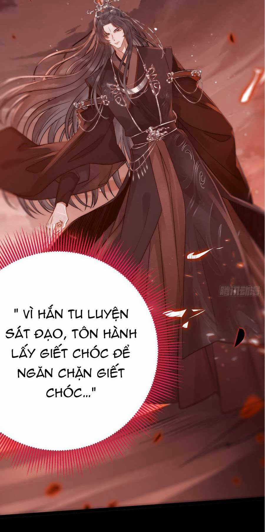 Nghịch Đồ Mỗi Ngày Đều Muốn Bắt Nạt Sư Phụ Chapter 52 trang 53